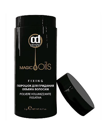 Constant Delight 5 Magic Oils - Порошок для придания объема 5 гр - hairs-russia.ru
